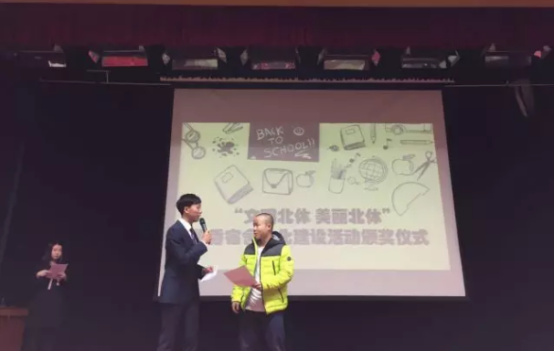 乐球体育加速节点图片