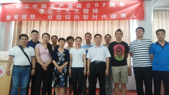 乐球体育体育频道