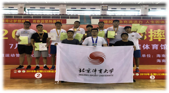 乐球体育欧冠直播
