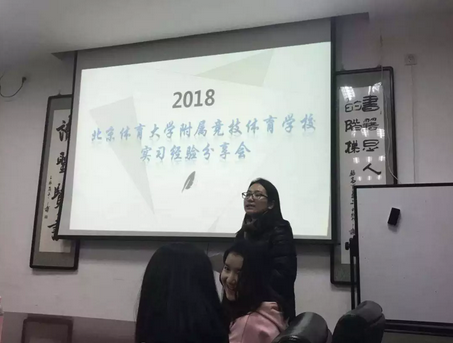乐球体育手机版