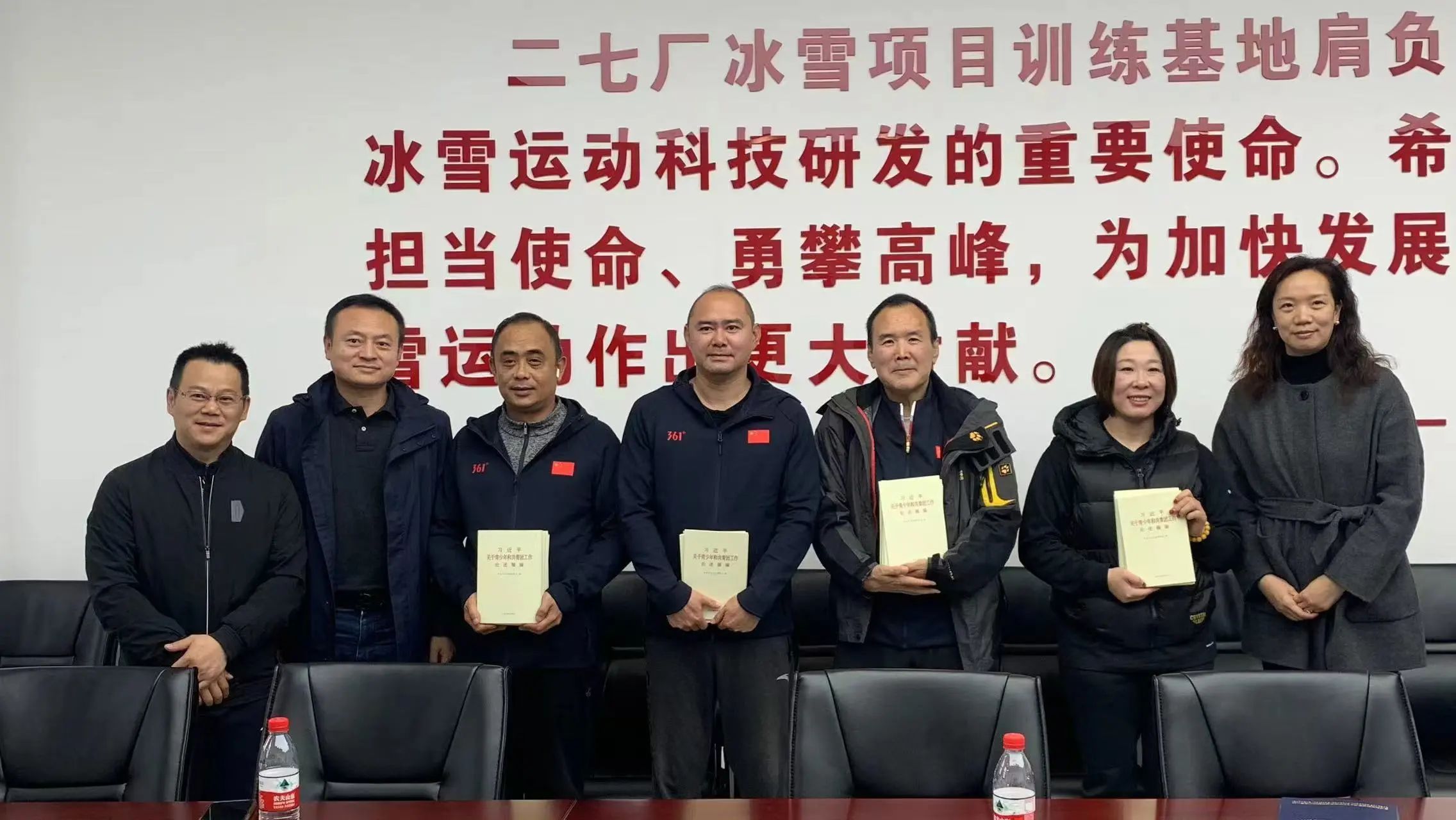 乐球体育核心通道