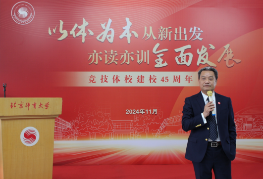 乐球体育平台