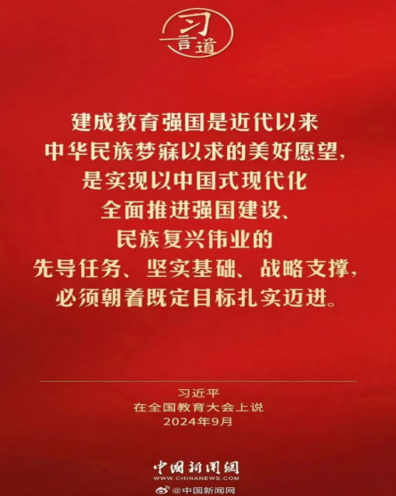 乐球体育指定通道
