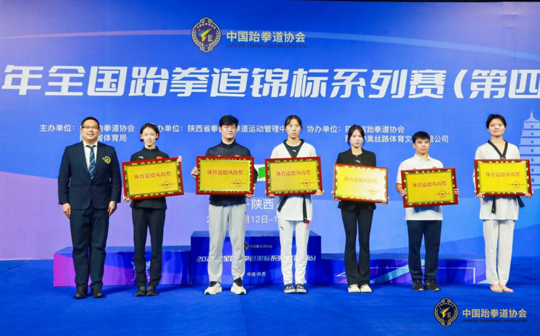乐球体育指定通道