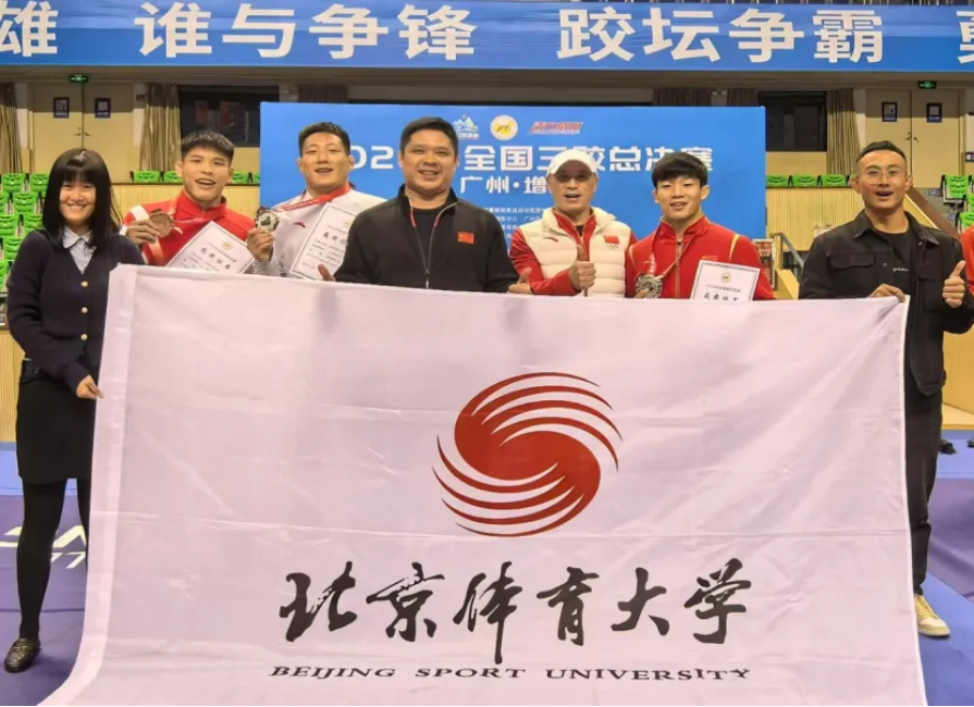 乐球体育平台